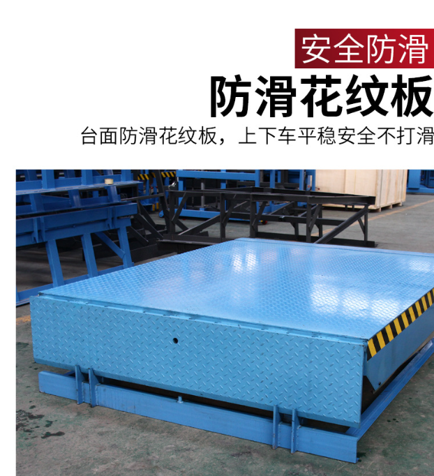 武平固定式登车桥核心规格与选型指南