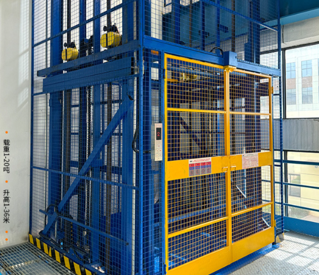 武平食品厂室内货梯